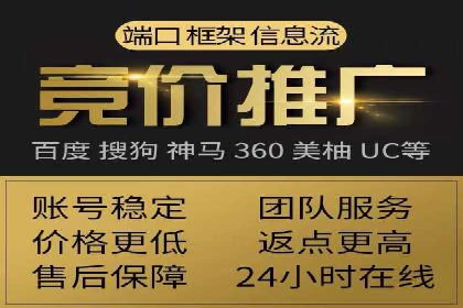 谷歌SEM案例分享：创意广告与品牌故事
